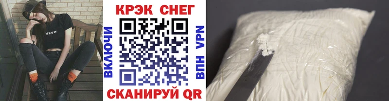 Наркошоп купить ГАШ  Канабис  Псилоцибиновые грибы  Мефедрон  СК  Краснослободск