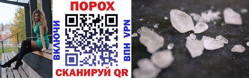 Amphetamine Premium  Купить  Краснослободск 