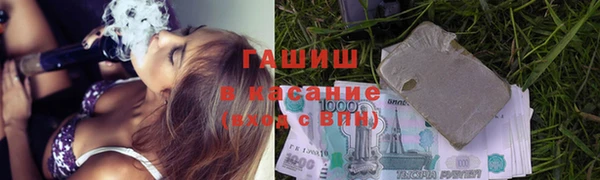 кокс Волоколамск