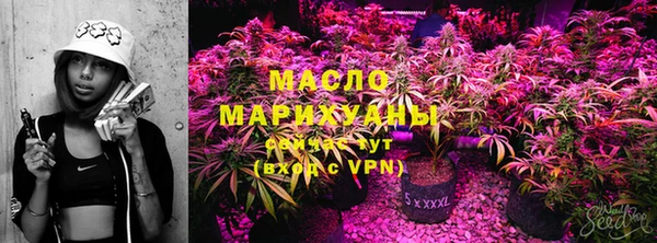 ECSTASY Володарск