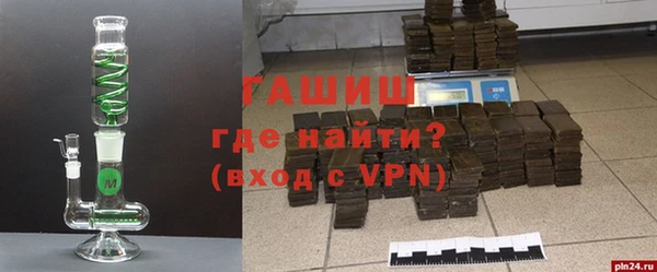ECSTASY Володарск