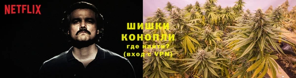 кокс Волоколамск