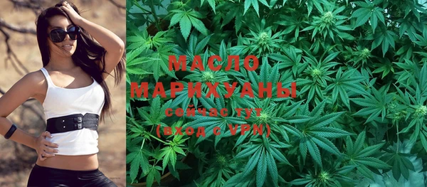 ECSTASY Володарск