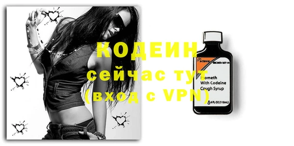 кокс Волоколамск