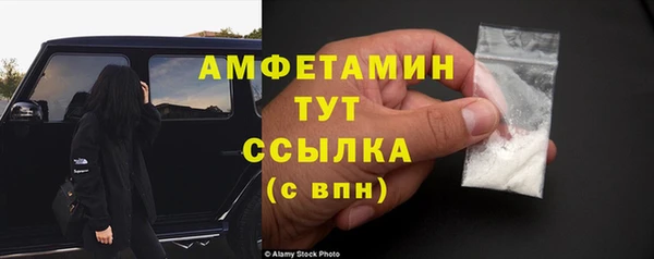 кокс Волоколамск