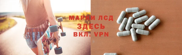 кокс Волоколамск