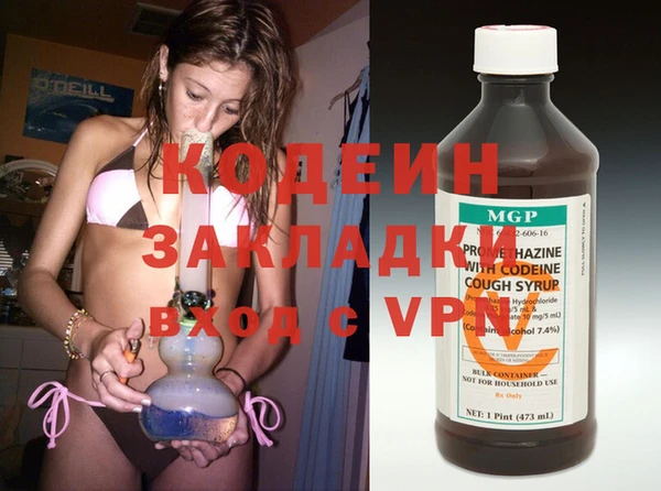 кокс Волоколамск
