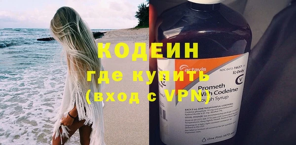 кокс Волоколамск