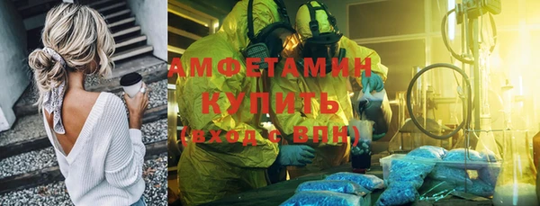 кокс Волоколамск