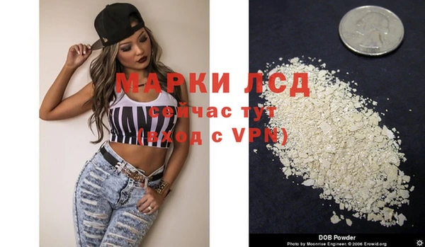 метадон Волосово