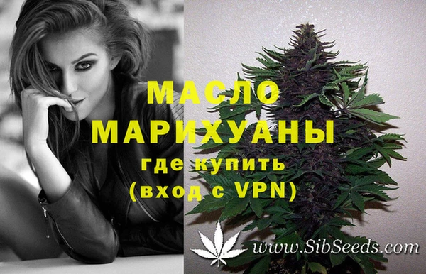 кокс Волоколамск