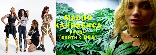 кокс Волоколамск