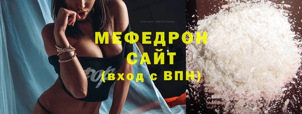 метадон Волосово